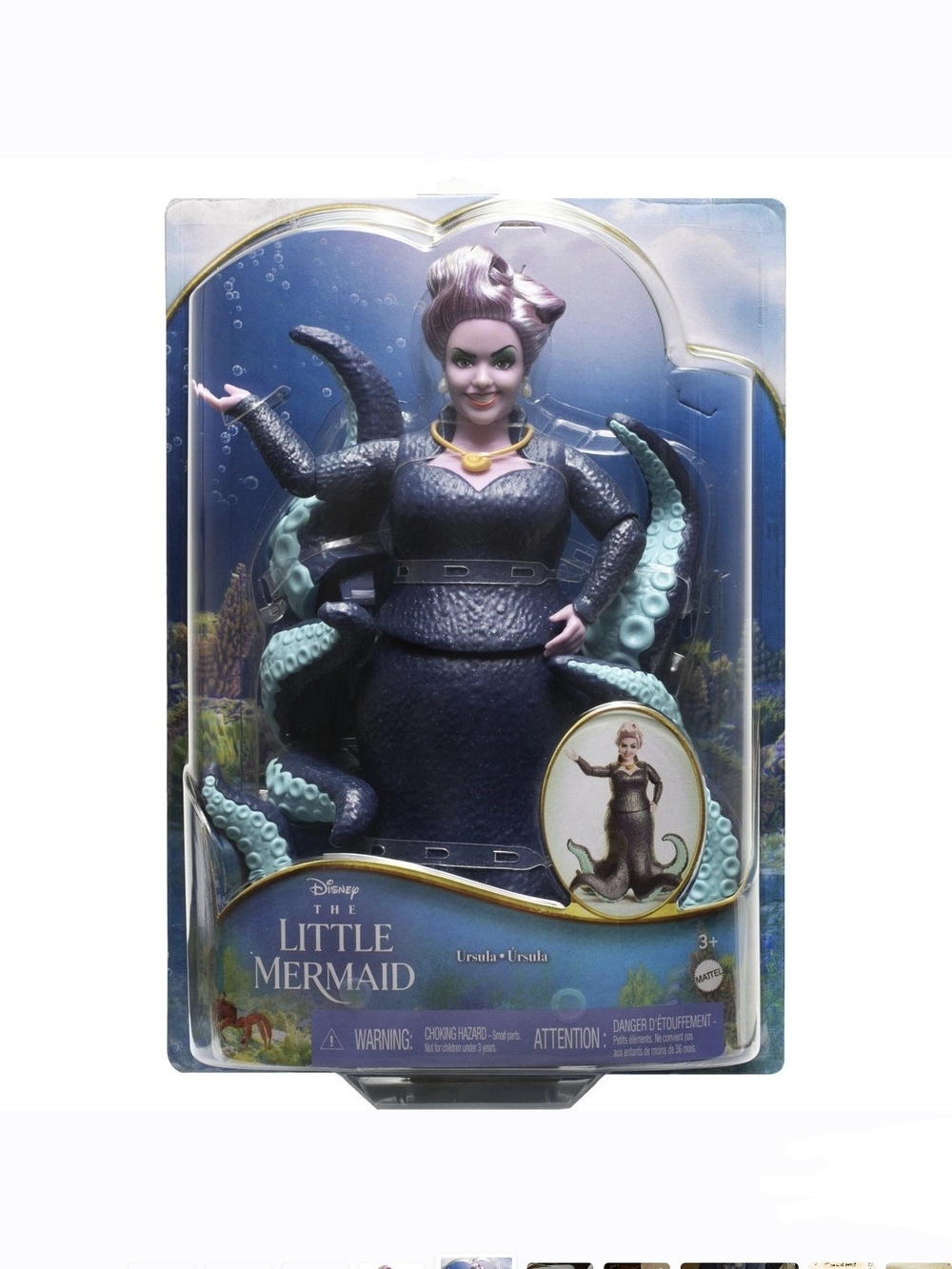 Disney The Little Mermaid Ursula Action Figure Villain Doll - Dark Purple NIB